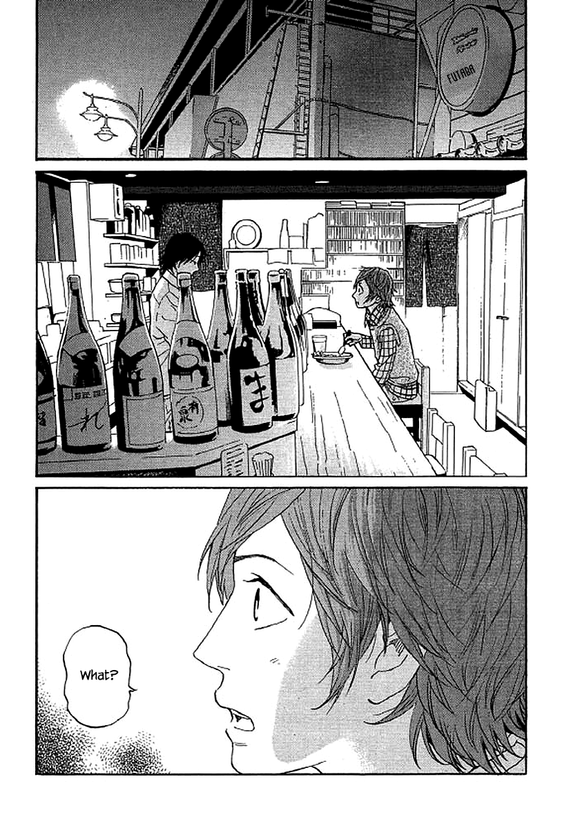 Shima Shima (YAMAZAKI Sayaka) Chapter 57 20